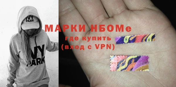 ALPHA-PVP Дмитриев