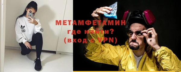 ALPHA-PVP Дмитриев