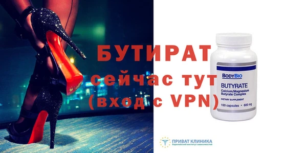 a pvp Дмитровск