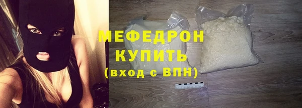 ALPHA-PVP Дмитриев