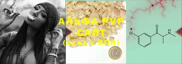 марки nbome Дмитров