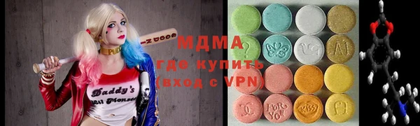 a pvp Дмитровск