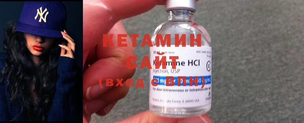 a pvp Дмитровск