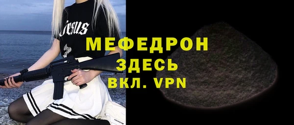 a pvp Дмитровск