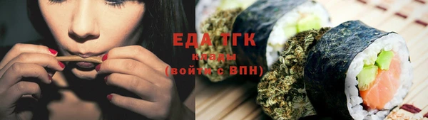 a pvp Дмитровск
