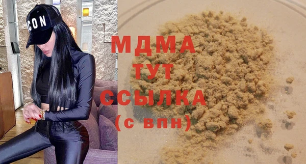 a pvp Дмитровск