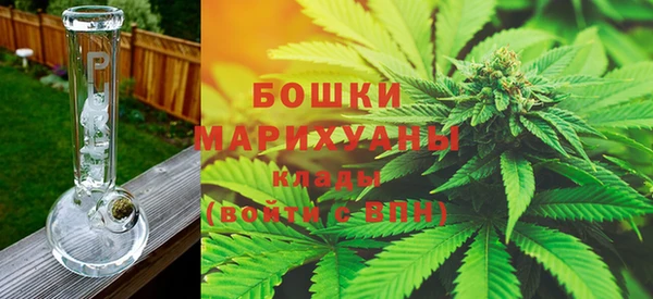 марки nbome Дмитров