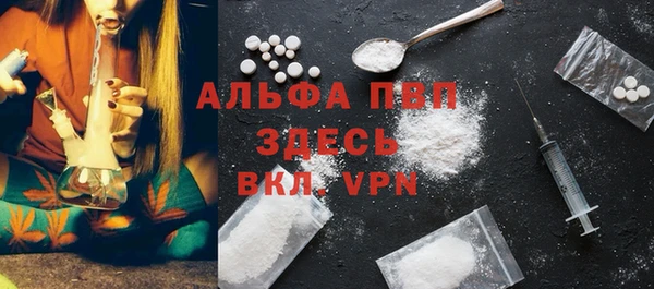 a pvp Дмитровск