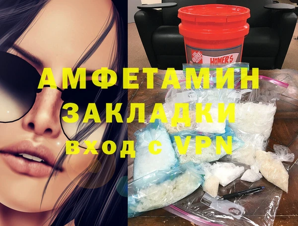 a pvp Дмитровск