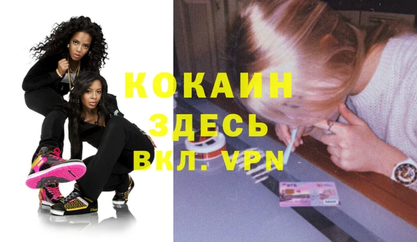 a pvp Дмитровск
