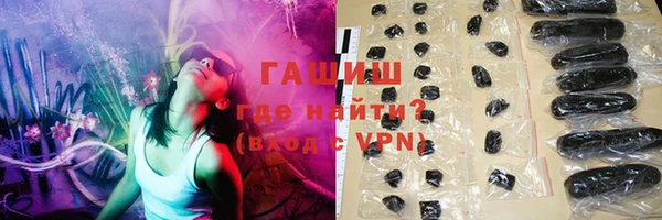 ALPHA-PVP Дмитриев