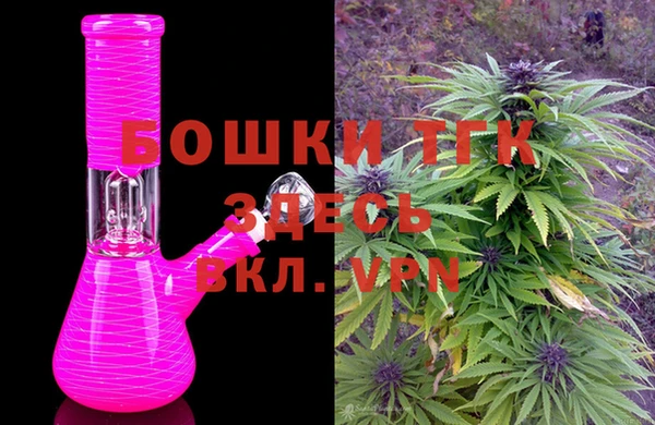 a pvp Дмитровск