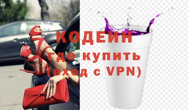 марки nbome Дмитров