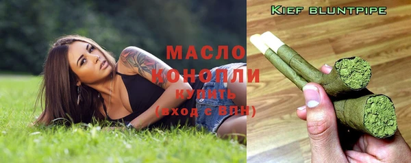 ALPHA-PVP Дмитриев