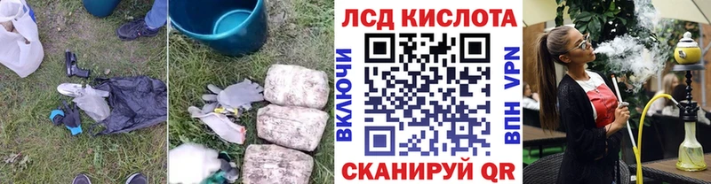 ЛСД экстази ecstasy  Купить где  Тулун 