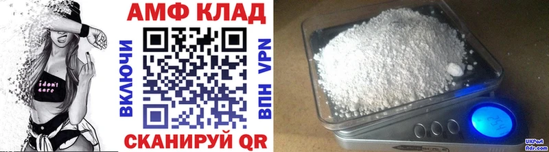 Купить закладки  Тулун  МЕТАМФЕТАМИН кристалл 